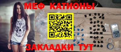 МДМА Тара