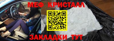 МДМА Тара