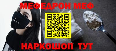 соль курить ск Тверь