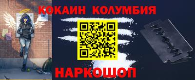 МДПВ Татарск