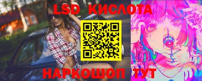 соль курить ск Тверь