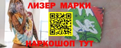 МДПВ Татарск