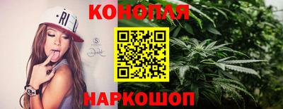 соль курить ск Тверь