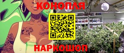 соль курить ск Тверь