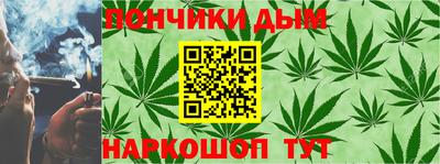 соль курить ск Тверь