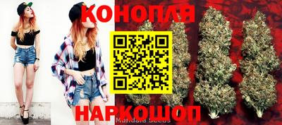 соль курить ск Тверь