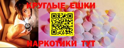 соль курить ск Тверь