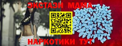 соль курить ск Тверь
