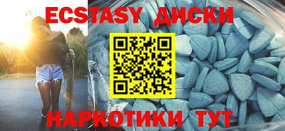 МДМА Тара