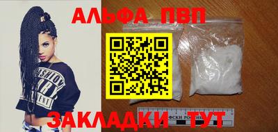 МДМА Тара