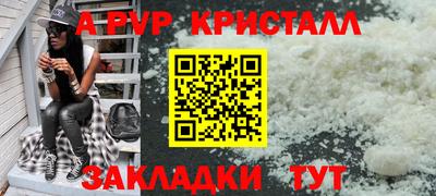 МДМА Тара