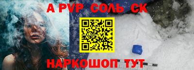 МДМА Тара