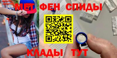 соль курить ск Тверь