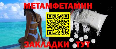 соль курить ск Тверь