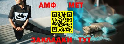 МДМА Тара