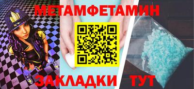 МДМА Тара
