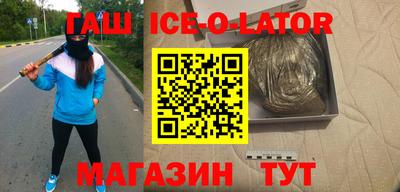 соль курить ск Тверь