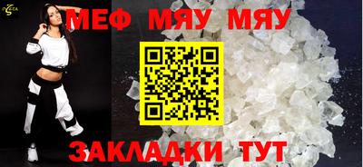 МДМА Тара